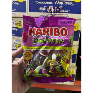 kẹo dẻo haribo goldbear, starmix, happy cola, jelly bean 160g