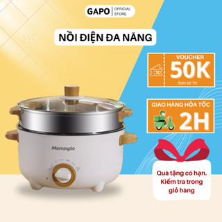 Nồi Điện Đa Năng 2 Tầng Kèm Khay Hấp Dung Tích 1.5 Lít Chống Dính