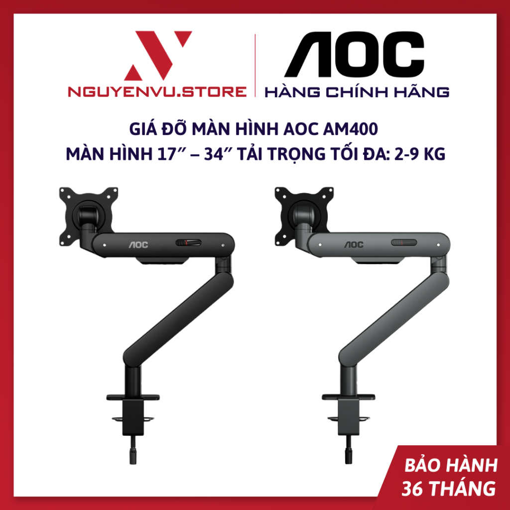 Giá đỡ màn hình AOC AM400 - Màn hình 17″ – 34″ Tải trọng tối đa: 2-9 kg - Hàng Chính Hãng