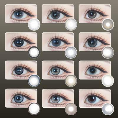 [Tổng hợp] 100 mẫu lens màu xám - gray 0 độ thương hiệu Luna Eyes
