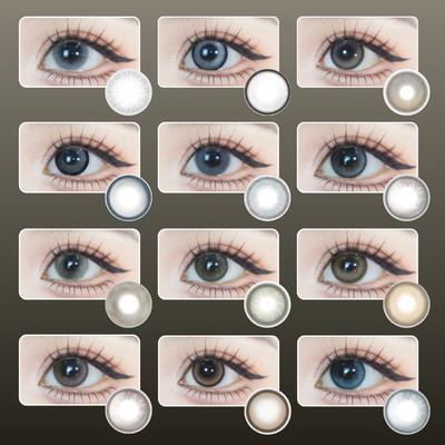 [tổng hợp] 100 mẫu lens mắt bán chạy nhất - đủ màu xám,nâu,xanh,đen.. hsd 6 tháng - brand LUNA EYES