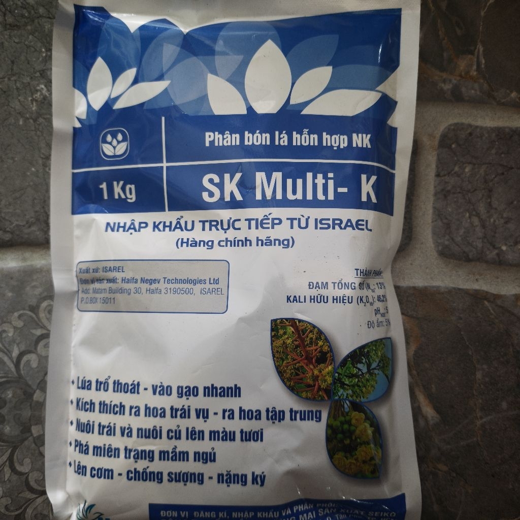 KNO3 13-0-46 HAIFA ISRAEL 1KG PHÂN KALI NITRAT-MULTI K