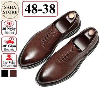 Giày tây nam công sở derby bigsize SAHA115 giầy da bò thật cao cấp đen nâu da bóng buộc dây cỡ to lớn 45 46 47 48