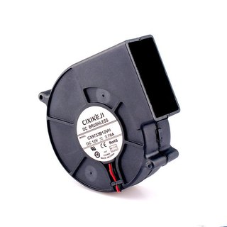 Quạt Sên 12VDC 5x5x1.5cm