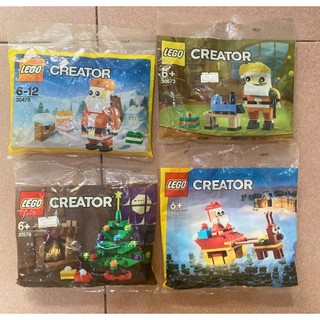 LEGO - Túi Mini Mô Hình Lắp Ráp Các Loại