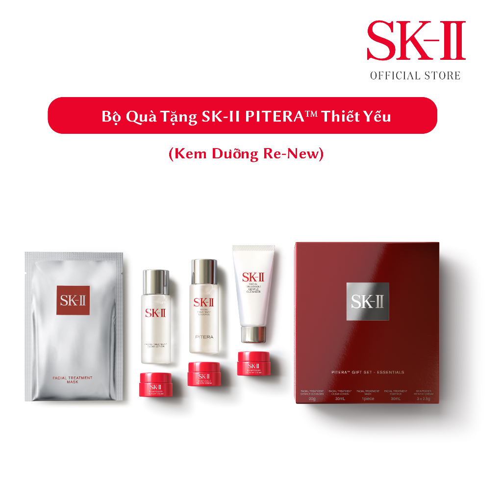 [Hàng Tặng Không Bán] Bộ Quà Tặng SK-II PITERA™  Thiết Yếu (Kem Dưỡng SK-II SKINPOWER Re-New)