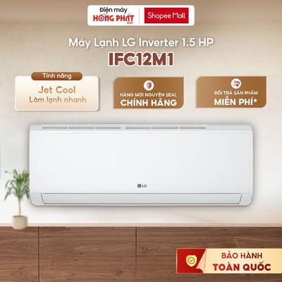 Máy Lạnh LG Inverter 1.5 HP IFC12M1 [GIAO TOÀN QUỐC]