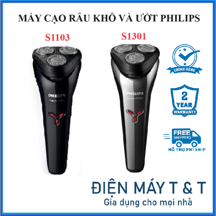 Máy cạo râu khô hoặc ướt Philips S1103- philips S1301 - Bảo Hành 24 tháng
