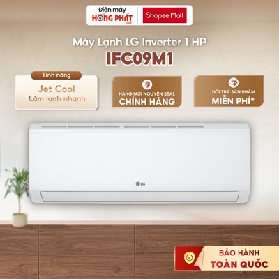 Máy Lạnh LG Inverter 1 HP IFC09M1 [GIAO TOÀN QUỐC]