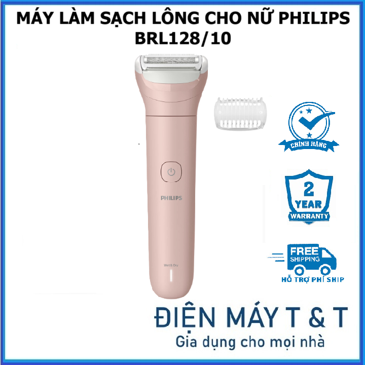 Máy làm sạch lông cho nữ Philips BRL136 - BRL128 - Sử dụng khô và ướt - Bảo hành 2 năm