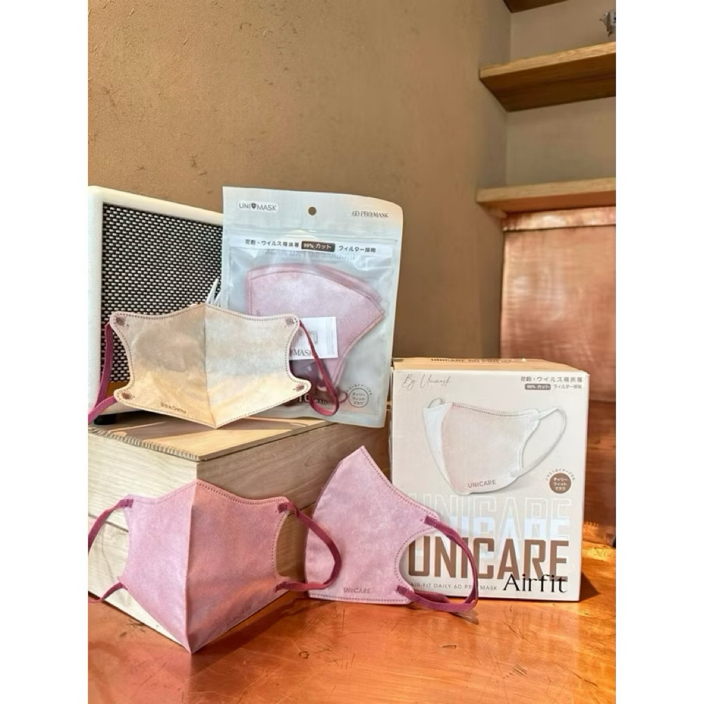 [Gói 10 chiếc] Khẩu trang 6D PRO MASK Airfit, khẩu trang UNICARE cao cấp chính hãng UNI MASK