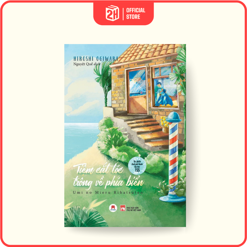 Sách - Tiệm cắt tóc trông về phía biển - Nhà sách 2HBooks