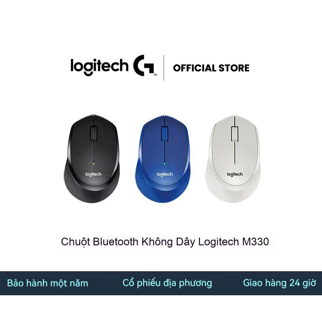 Chuột Logitech Chuột làm việc Logitech m330 Chuột im lặng Bảo hành một năm Giao hàng trong ngày