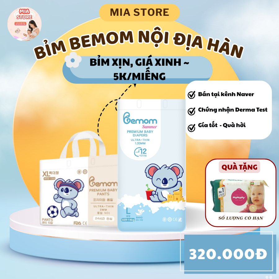 (TẶNG KHĂN ƯỚT) TÃ BỈM BEMOM PLUS NỘI ĐỊA HÀN ĐỦ SIZE