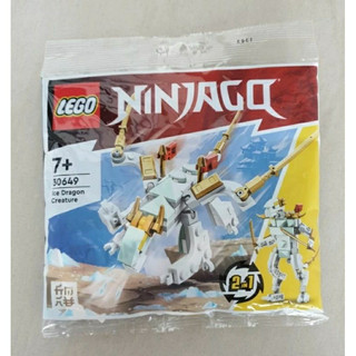 LEGO - Túi Mini Mô Hình Lắp Ráp Các Loại