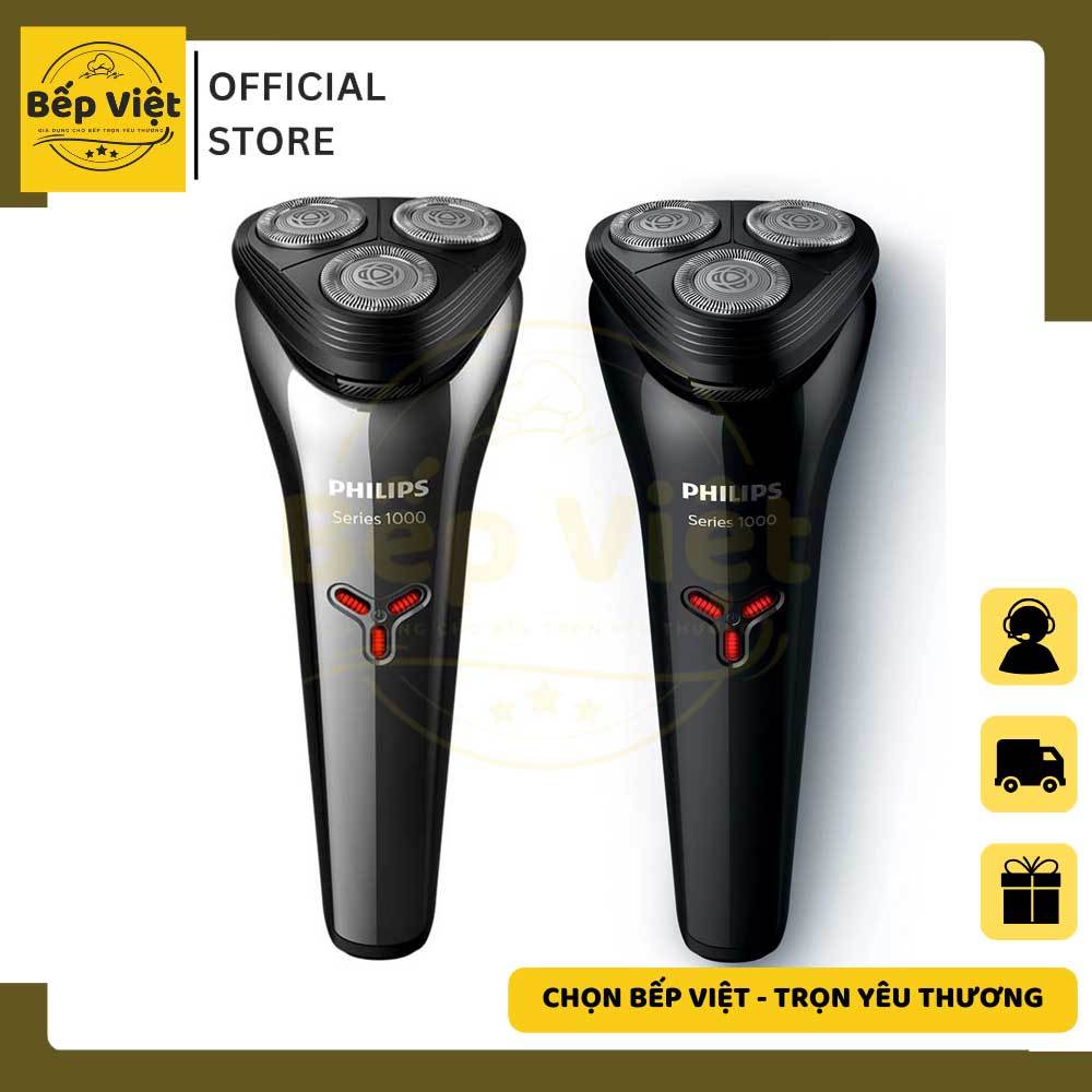 Máy cạo râu khô hoặc ướt Philips S1103- philips S1301 - Bảo Hành 2 Năm