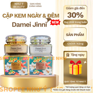 Combo Kem Demejine Ngày Đêm Damijine – Hàng Chính Hãng – Skincare Nữ