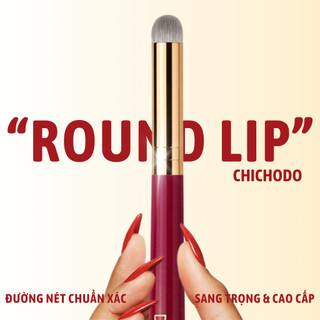 Cọ Tán Son Môi/Che Khuyết Điểm Đầu Tròn CHICHODO Round Lip Brush Sợi Cọ Tự Nhiên C124