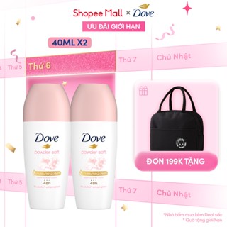 [CHÍNH HÃNG] Lăn khử mùi Dove dưỡng da sáng mịn dành cho nữ 40 ml