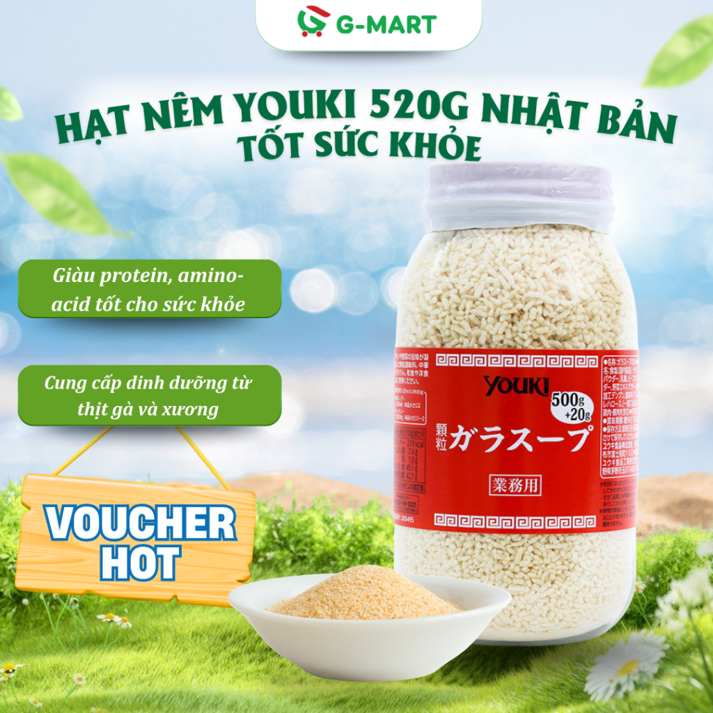 Hạt Nêm Chiết Xuất Thịt Và Rau Gia Vị Nấu Ăn Youki 520g Nhật Bản- GMART STORE VN