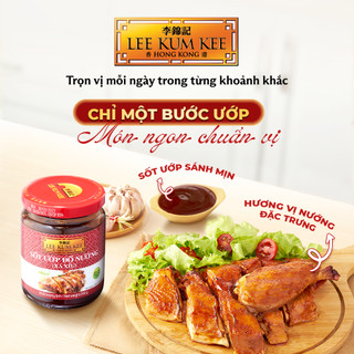 [QUÀ TẶNG ĐƠN 150K] - Gói sốt ướp đồ nướng (xá xíu) LEE KUM KEE BBQ sauce (Char Siu) 60gram