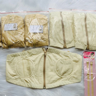 Áo hút sữa rảnh tay