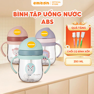 Bình tập uống nước cho bé Emoon 250ml, ống hút silicon mềm có van chống sặc, chất liệu an toàn cho bé, có ống thay thế