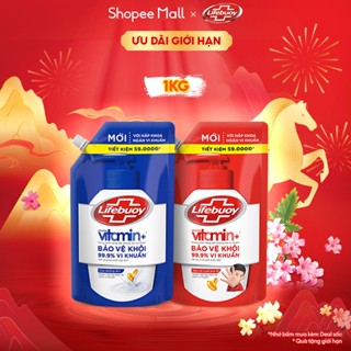 Nước rửa tay sạch khuẩn Lifebuoy Dạng Túi 1KG