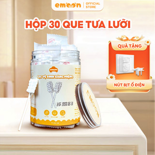 Combo 2 hộp que tưa lưỡi cho bé sơ sinh Emoon cao cấp, chất liệu bông mềm tiệt trùng giúp vệ sinh răng miệng cho bé