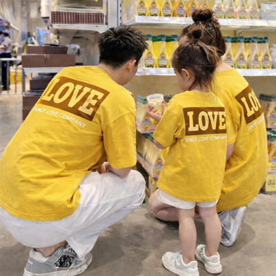 Áo thun gia đình in chữ LOVE áo đồng phục 3-4-5 người chất cotton - Loza Kids  GĐ8427