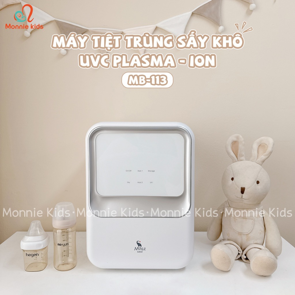 Máy tiệt trùng sấy khô UVC PLASMA ION Moaz BéBé MB113