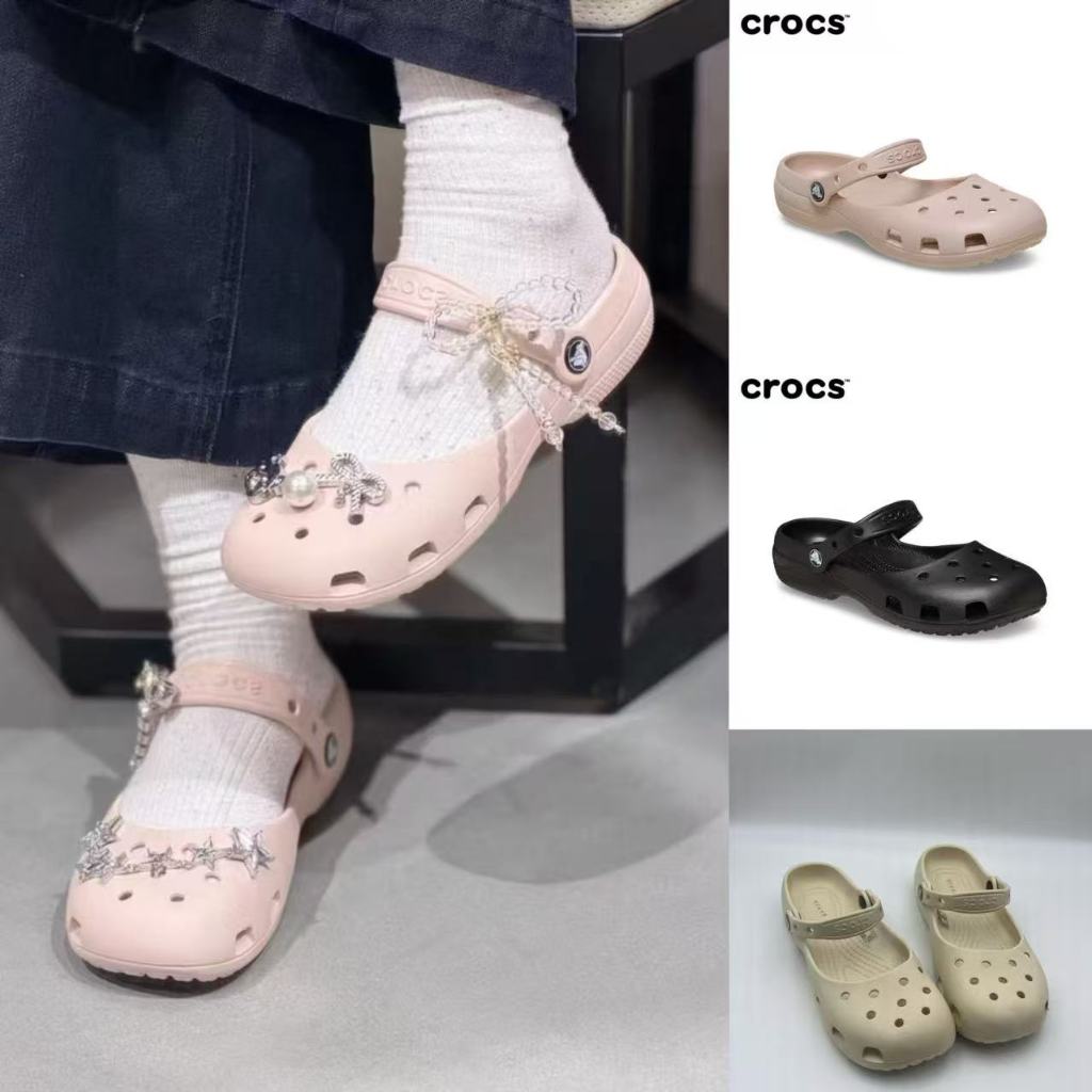 Authentic CROCS classic ballet flats. These ballet flats are super cute