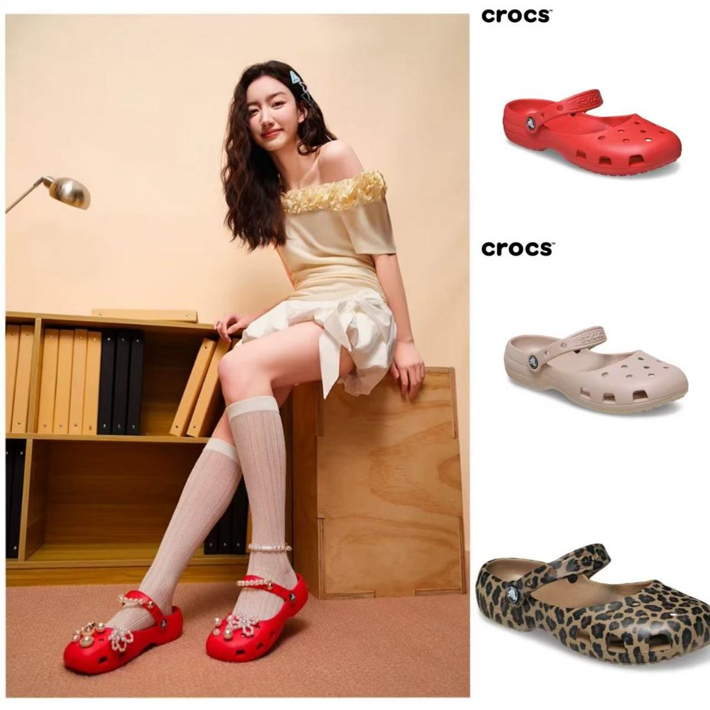 Authentic CROCS classic ballet flats. These ballet flats are super cute
