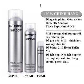 Gôm Xịt Tóc Butterfly Shadow 150ml - 320ml - 600ml
