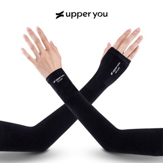 [Combo3] Găng Tay Chống Nắng PRO UPF50+ Cao Cấp UPPER YOU Xỏ Ngón, Không Xỏ Ngón Thun Lạnh Co Giãn 4 Chiều - OTX01/OTK01