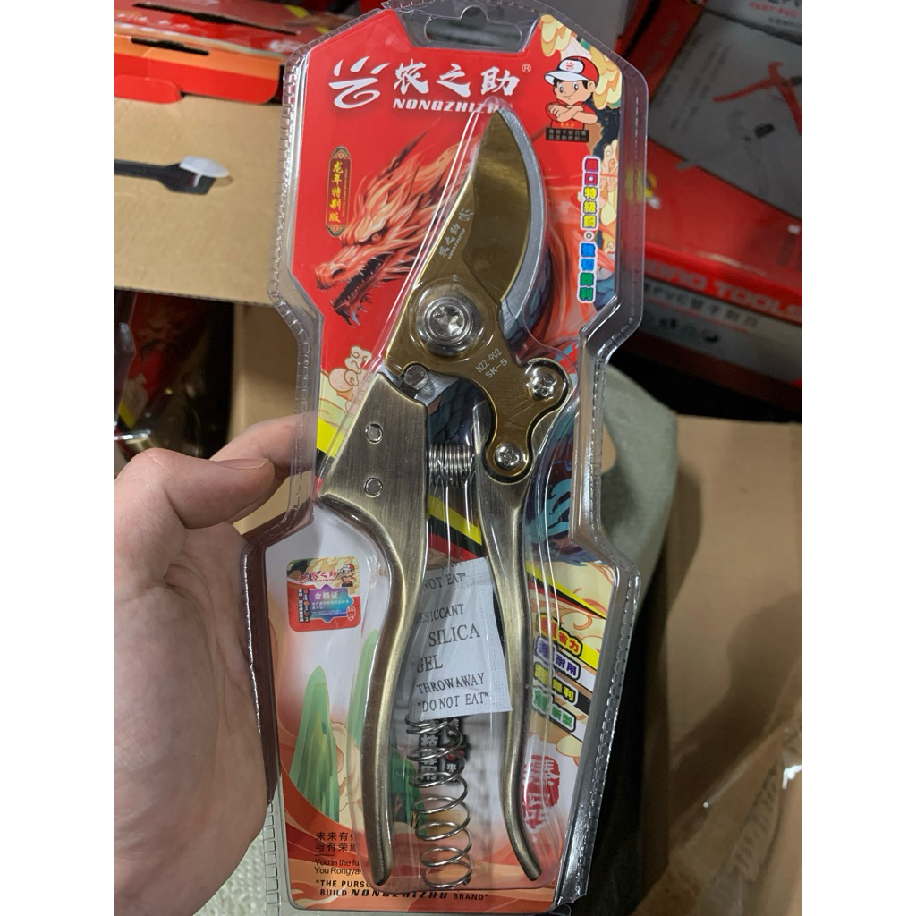 Kéo Cắt Cành NONGZHIZHU NZZ-902 – Thép SK5 HRC58-60 – Siêu Sắc Bén