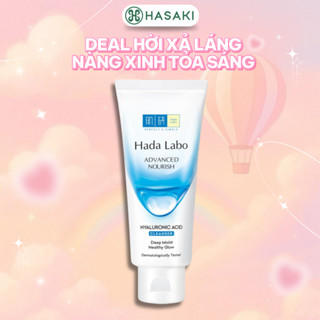 [DAILY] Kem Rửa Mặt Hada Labo Sạch Sâu Dưỡng Ẩm 80g Hasaki Sản Phẩm Chính Hãng