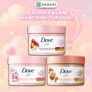 [DAILY] Smoothie Tẩy Da Chết Dove Hương Lựu Đỏ, Anh Đào, Đường Nâu & Dừa 298g Hasaki