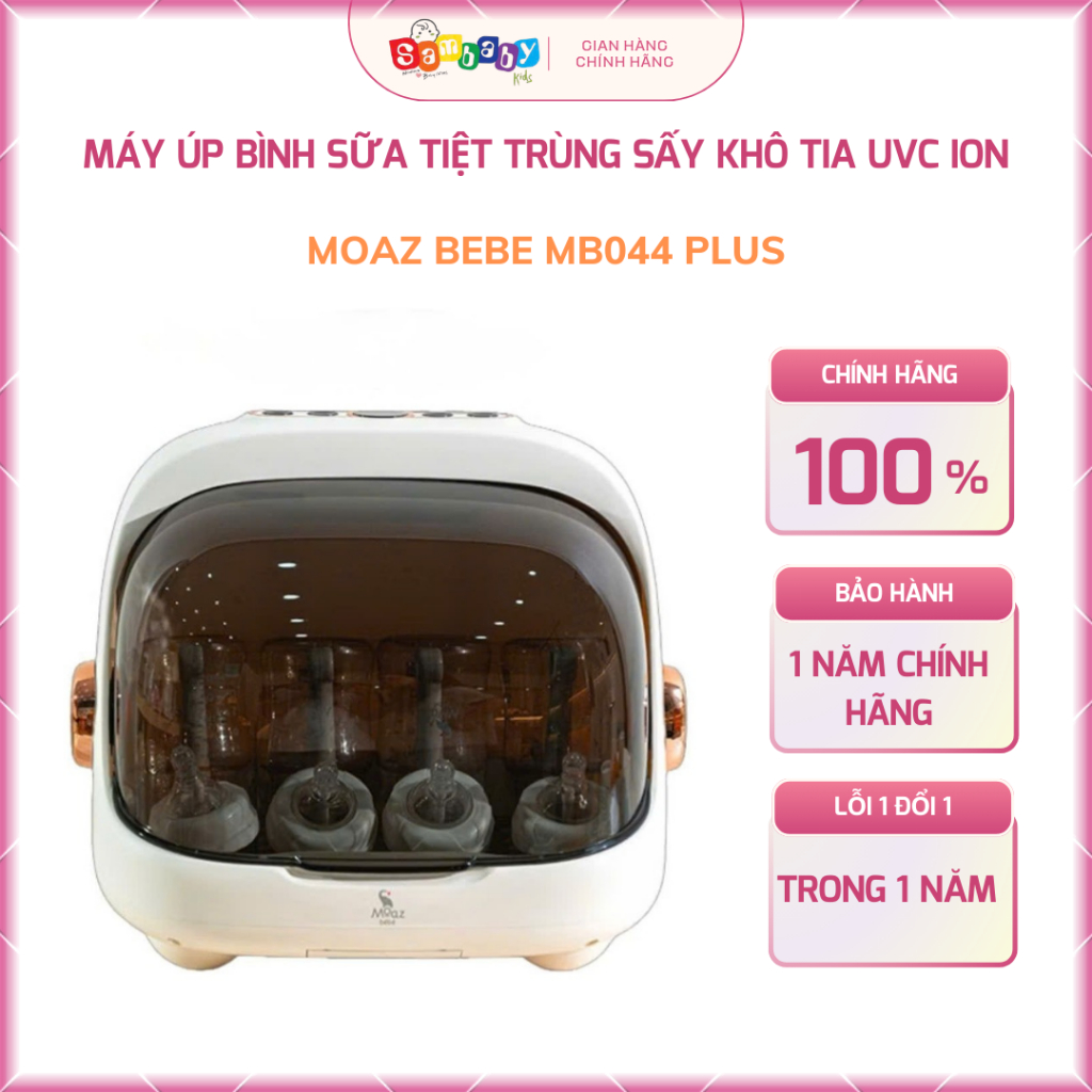 Máy úp bình sữa tiệt trùng sấy khô Tia UVC ION Moaz Bebe Mb044 Plus mẫu mới