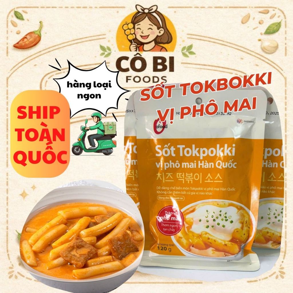 Sốt Tokbokki vị phô mai gói 120gr Ofood - gia vị nấu tokbokki phô mai tiện lợi, chất lượng