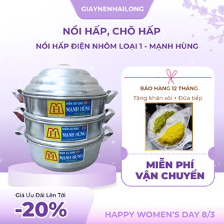 Nồi hấp điện nhôm loại 1 Mạnh Hùng, chuyên hấp xôi, bánh bao, thịt cá, giò,.