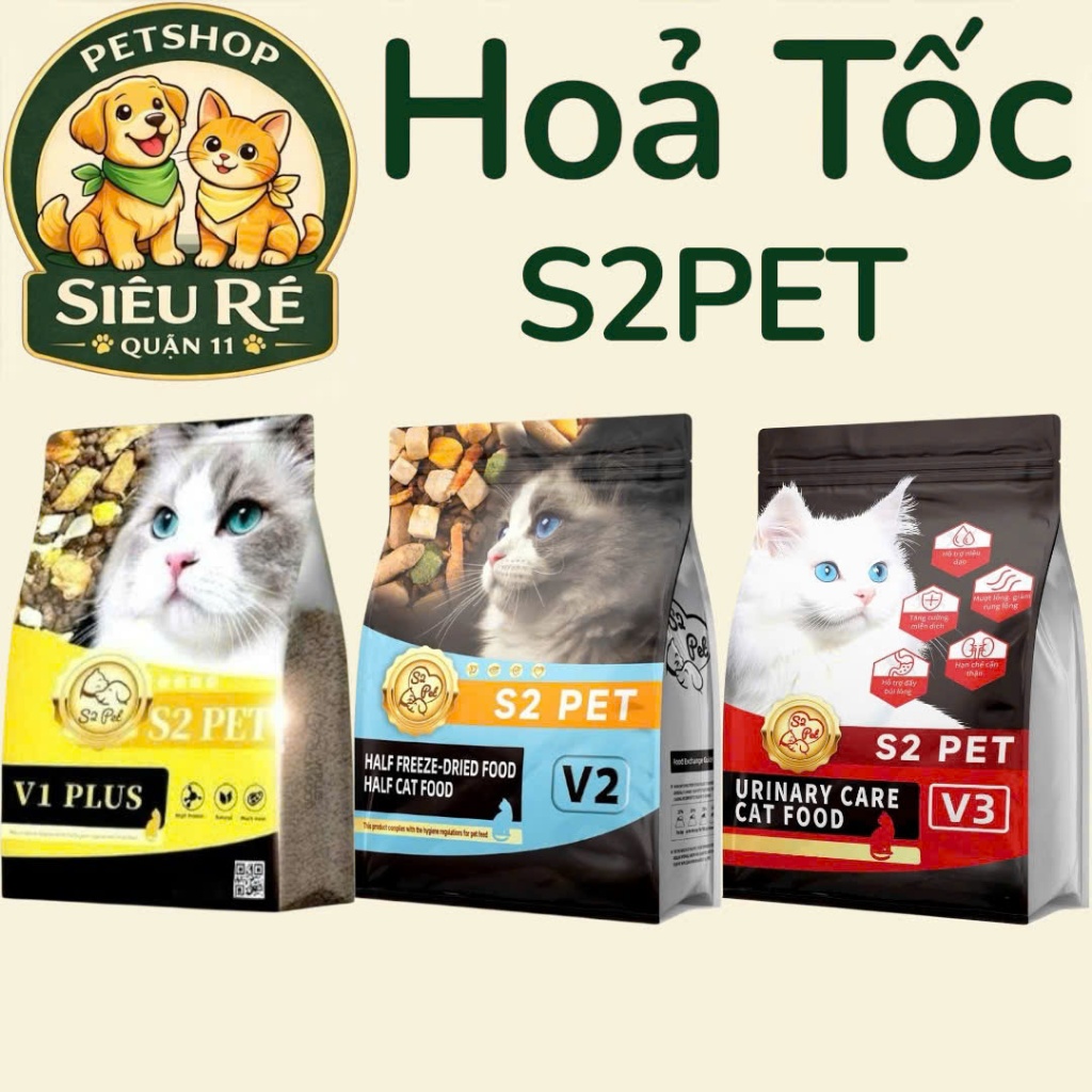 [GÓI 1KG] HẠT MÈO S2 PET V1 - V2 - V3 GÓI 1KG - S2 PET -