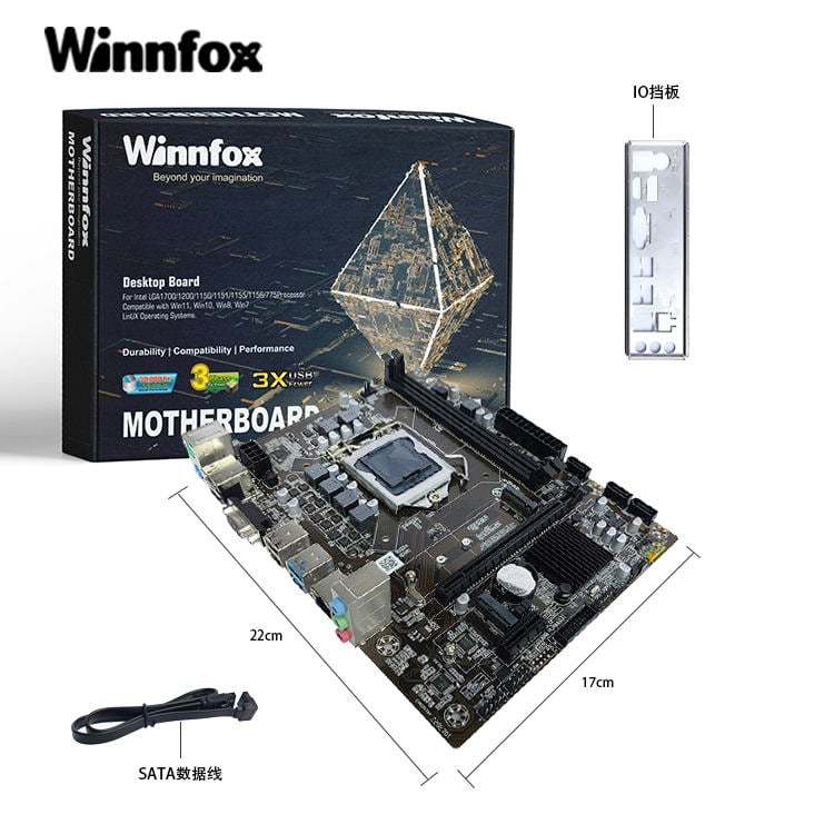 MainBoard WINNFOX H110 DDR4