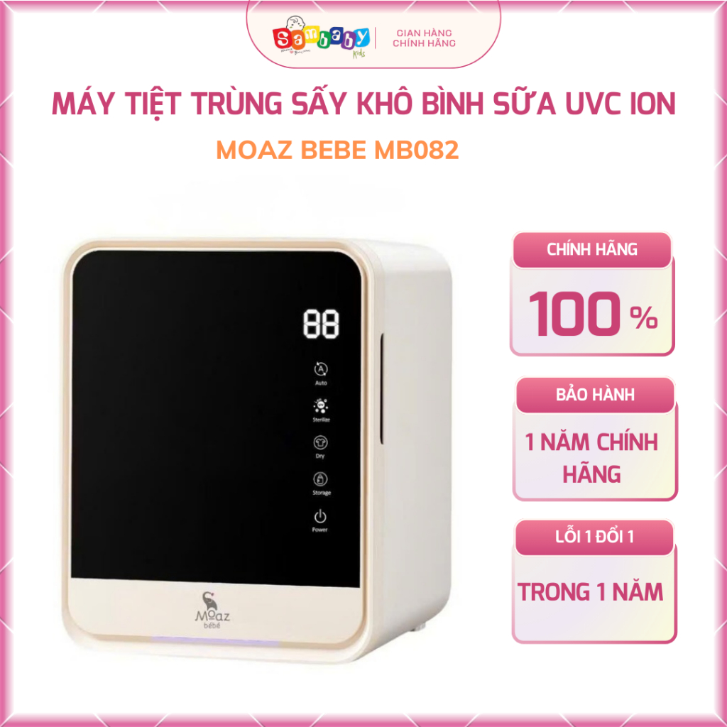 Máy Tiệt Trùng Sấy Khô Bình Sữa UVC ION Moaz Bebe MB082
