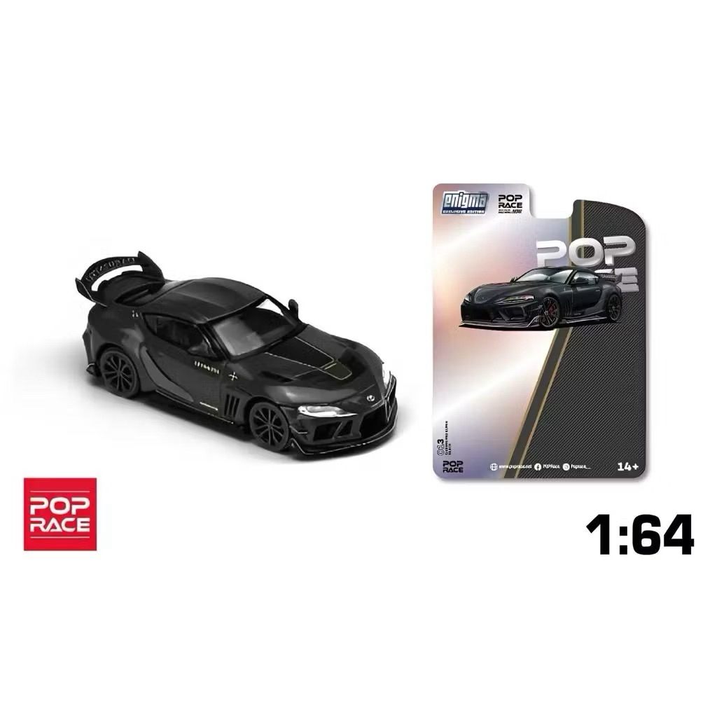 Đồ chơi xe mô hình POP RACE x Enigma PRE013 DARWIN PRO 66G NWB SUPRA (A90) - MIDNIGHT BLACK