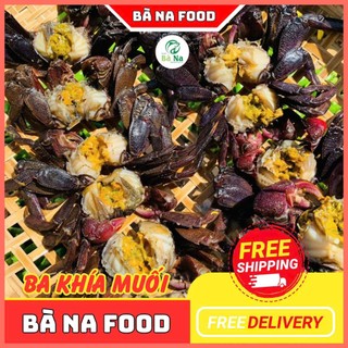 600g Ba Khía Trộn Đu Đủ Giòn Rụm Chắc Thịt Thơm Ngon - Đạt Chứng Nhận OCOP 3 SAO - BÀ NA FOOD