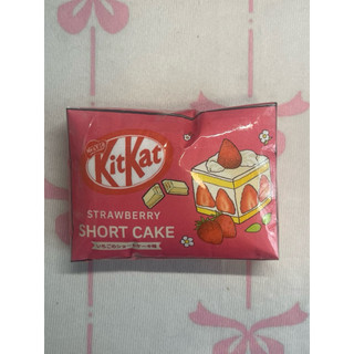 Squishy giấy kẹo kitkat