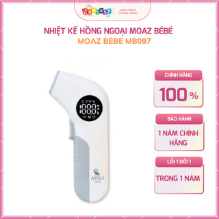NHIỆT KẾ HỒNG NGOẠI MOAZ BÉBÉ MB097 Cho Bé