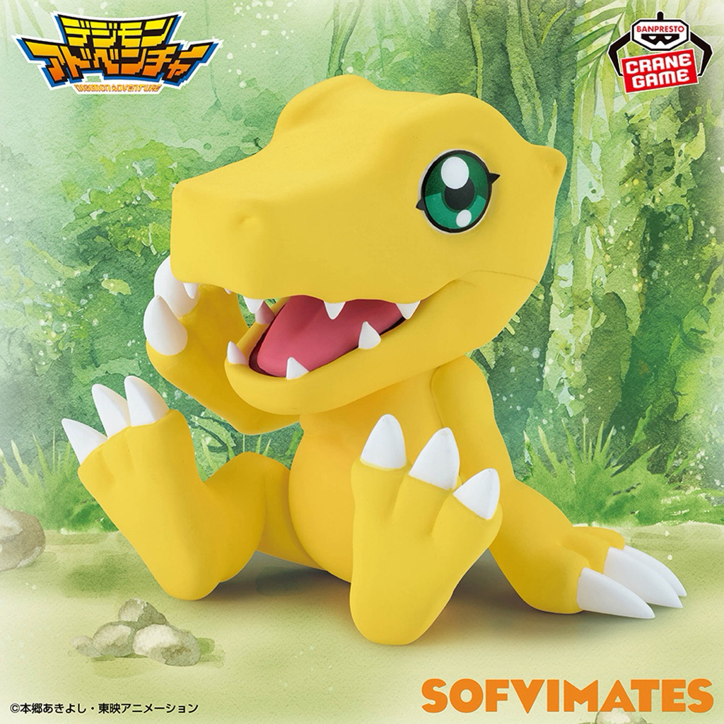 Mô Hình AGUMON chính hãng BANDAI - DIGIMON SOFVIMATES