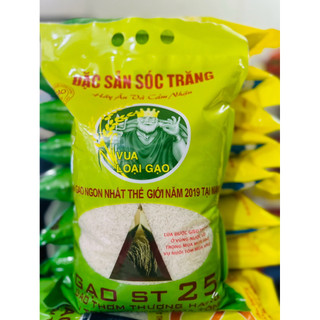 Gạo ST25 Lúa Tôm Túi 5ky (Dẻo Nhiều , Thơm Cơm )